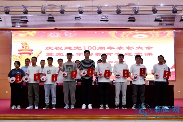 https://lgwindow.sdut.edu.cn/_upload/article/images/53/9e/0f2320204931b696bf01e21b6066/756c70db-2928-4520-b19f-85f9b84fa692.jpg